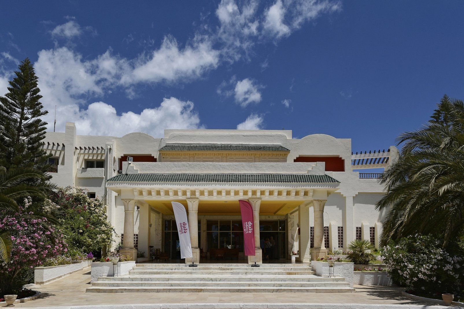 Hôtel Baya Beach Aqua Park Resort & Thalasso - 3* pas cher photo 2