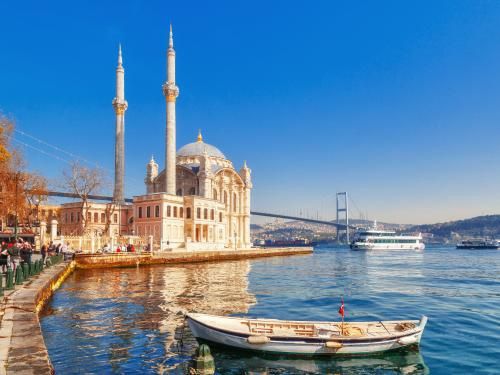 Hôtel Fram Immersion Istanbul - Golden Horn Sirkeci 4* pas cher photo 1