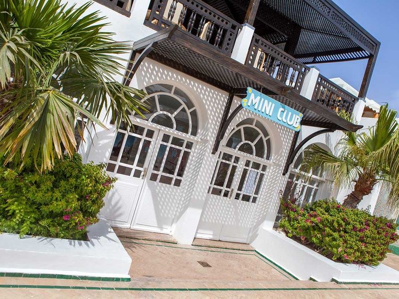 Club Marmara Les Jardins d'Agadir - Choix Flex 4* pas cher photo 36
