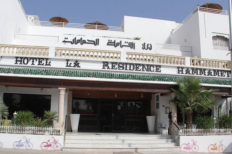 Hôtel Résidence Hammamet 3* Demi-Pension pas cher photo 2