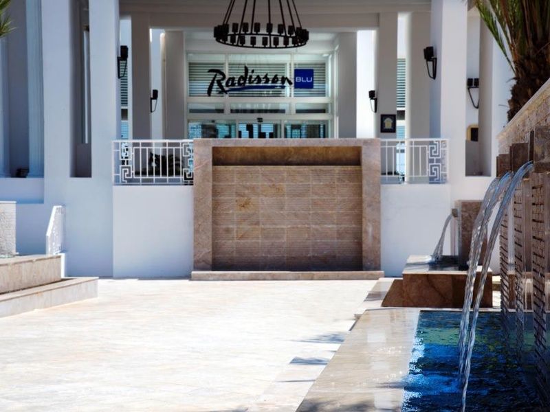 Hôtel Radisson Blu Resort & Thalasso Hammamet 5* pas cher photo 2
