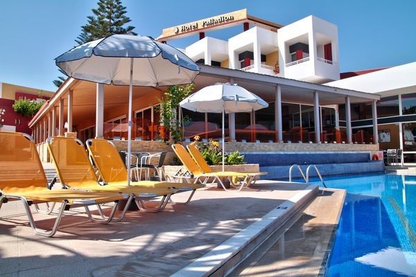 Hôtel Palladion 3* pas cher photo 8