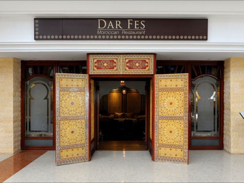 Atlas Amadil Beach Aqua Sun 4* pas cher photo 26