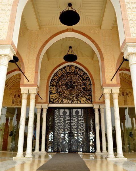 Hôtel TUI Blue Palm Beach Palace 5* pas cher photo 12