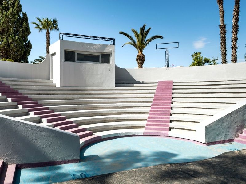 Hôtel Yadis Hammamet Club 4* pas cher photo 36