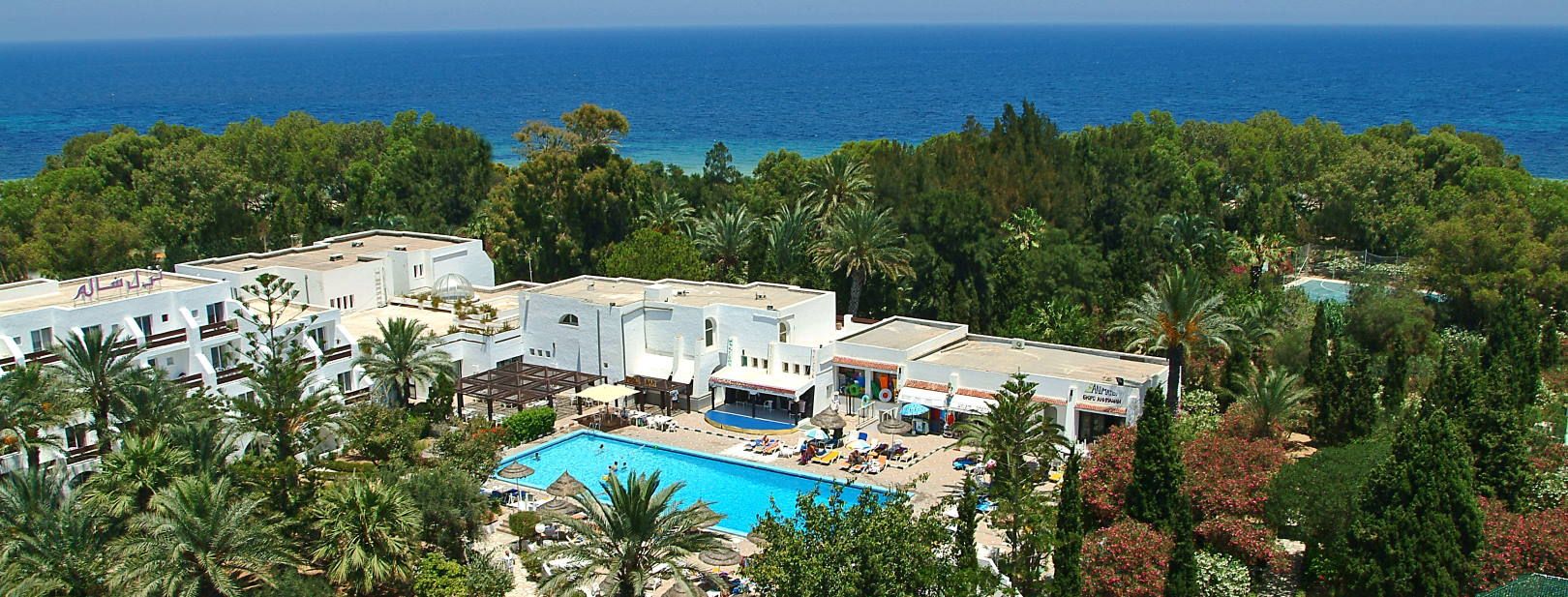 Hôtel Marhaba Salem 4* pas cher photo 1