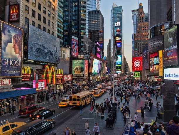 L'Essentiel de New York 4* pas cher photo 4