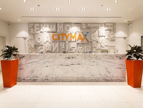 Hôtel City Max At The Mall 3* pas cher photo 6