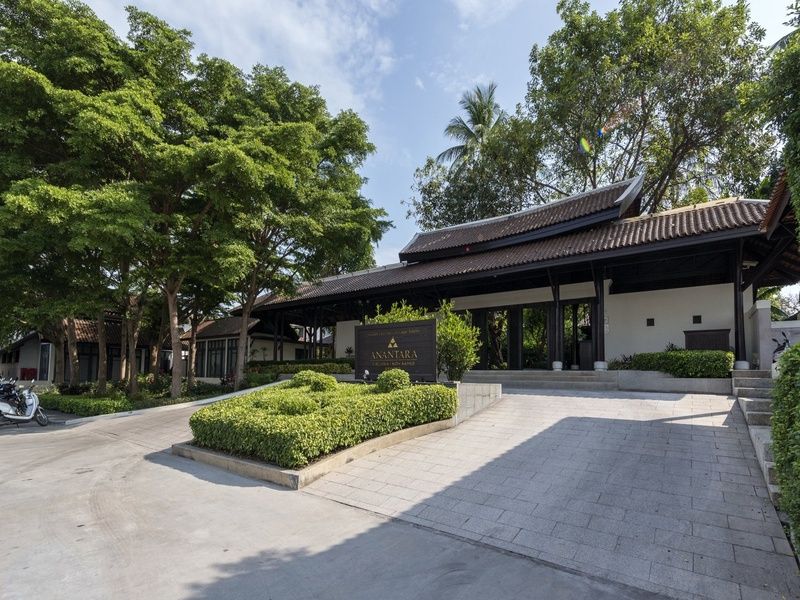 Kappa Club Anantara Lawana Koh Samui Resort 5* pas cher photo 10