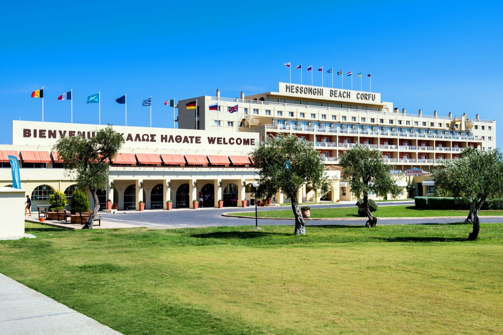 Club Marmara Corfou 4* pas cher photo 2