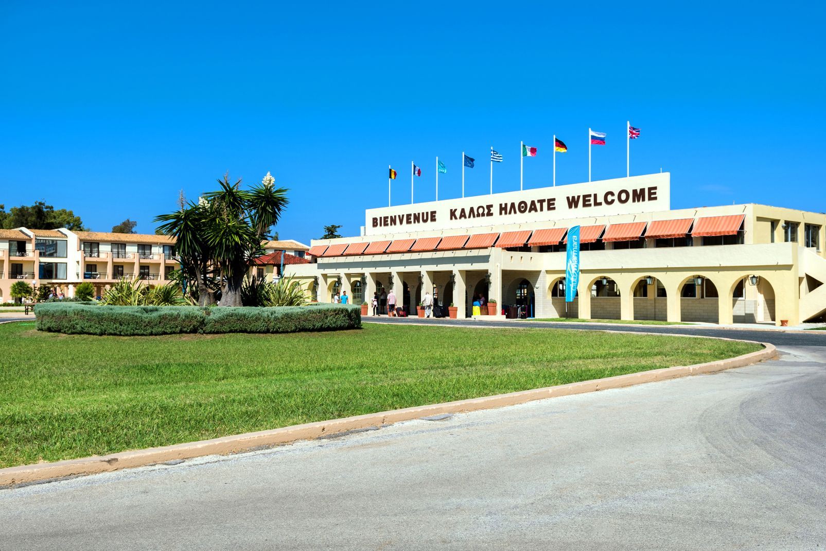 Club Marmara Corfou 4* pas cher photo 3