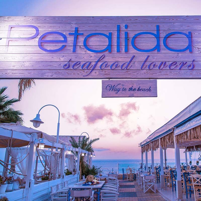 Hôtel Mari Kristin Beach 4* pas cher photo 15