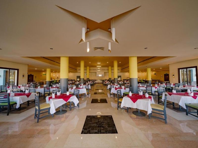 Hôtel Lemon and Soul Makadi Garden 3* pas cher photo 5