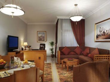 Mercure Hôtel Suite et Appartement Dubaï pas cher photo 10