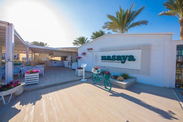 Hôtel Sunrise Select Garden Beach Resort 5* pas cher photo 10