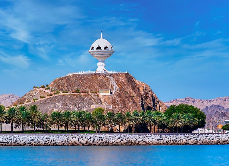 Aloft Muscat 4* pas cher photo 13