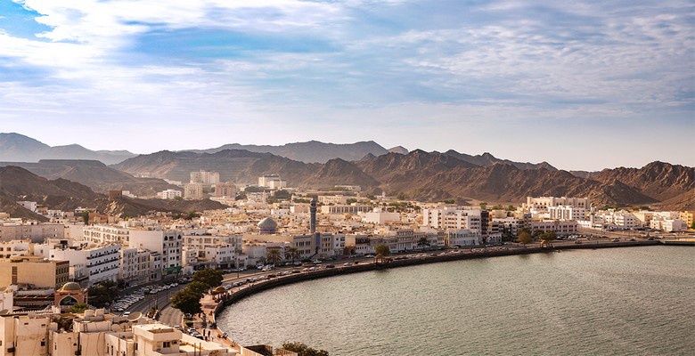 Ôcity Xperience Crowne Plaza Muscat OCEC 5* pas cher photo 2