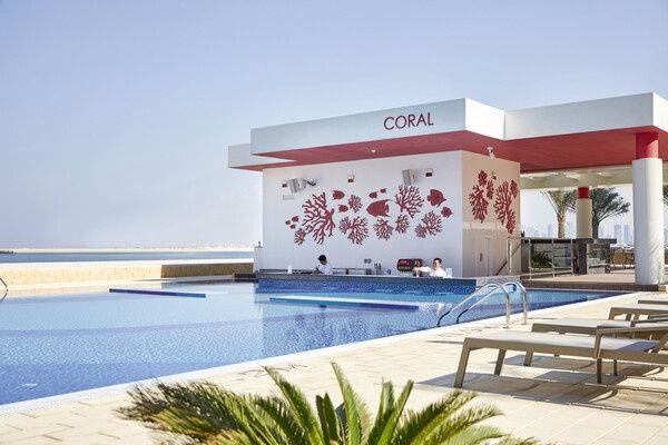 Club Framissima Premium Riu Dubaï 4* pas cher photo 24