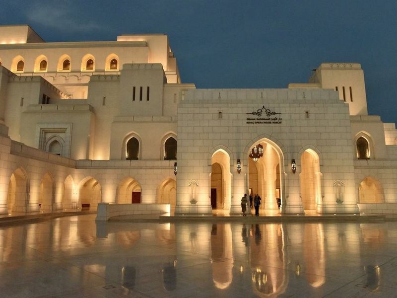 Crowne Plaza Muscat 4* pas cher photo 13