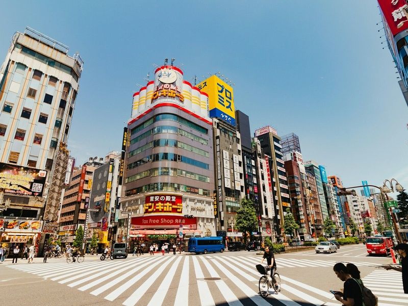 Séjour Tokyo en 3* ou 4* pas cher photo 12