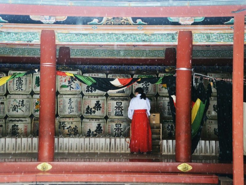 Séjour Tokyo en 3* ou 4* pas cher photo 15