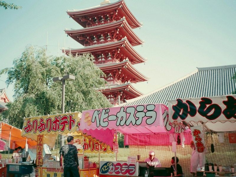 Combiné Tokyo Kyoto en 3* ou 4* pas cher photo 4