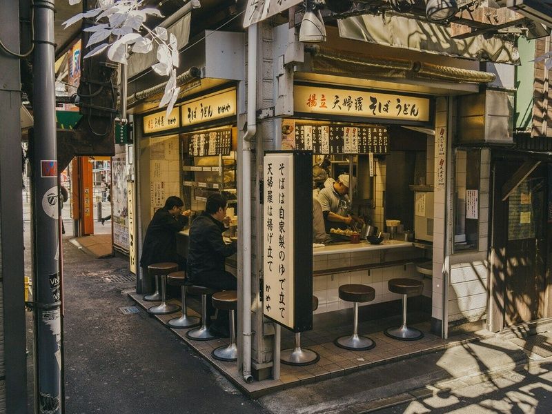 Combiné Tokyo Kyoto en 3* ou 4* pas cher photo 12