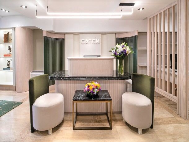 Hôtel Catch Sultanahmet 4* pas cher photo 7