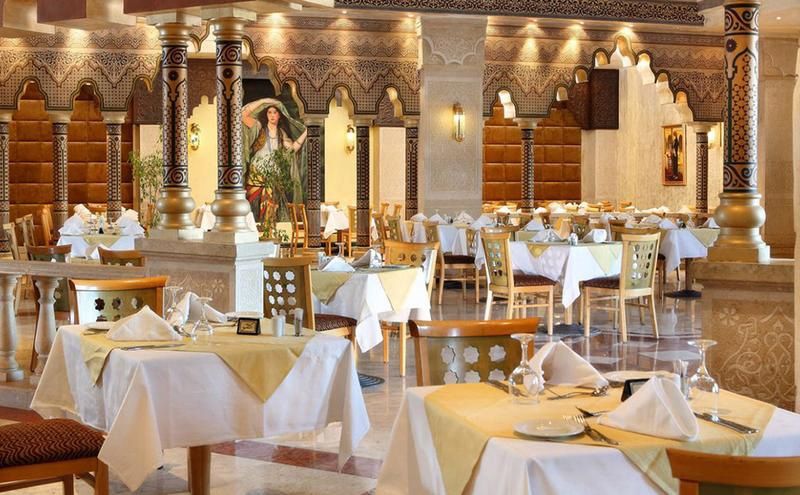 Hôtel Sunrise Garden Beach Resort 5* pas cher photo 11