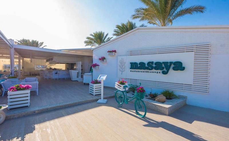 Hôtel Sunrise Garden Beach Resort 5* pas cher photo 12