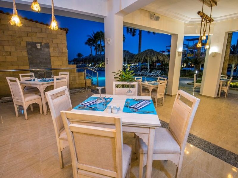 Hôtel Sunrise Aqua Joy Resort 5*(nl) pas cher photo 10