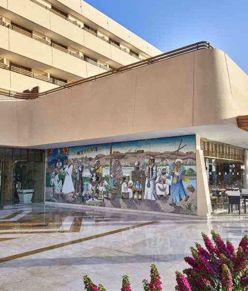 Hôtel Steigenberger Achti 5* Louxor pas cher photo 14