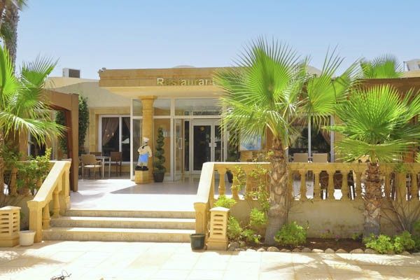 Club Jumbo Ksar Djerba 4* pas cher photo 31