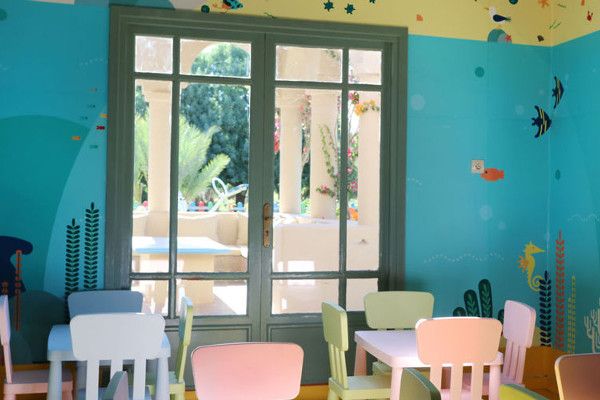 Club Kappa Club Iberostar Palmeraie Marrakech 4* pas cher photo 14