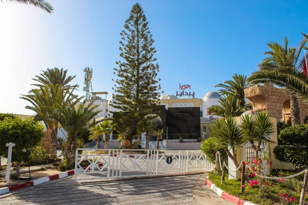 Hôtel Joya Paradise 4* pas cher photo 29