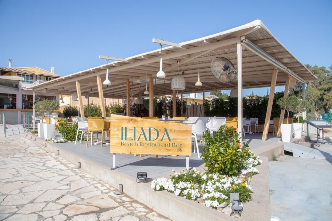 Hôtel Iliada Beach 3* pas cher photo 21