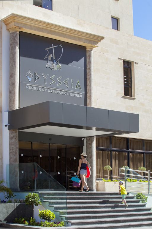 Hôtek Kapetanios Odysseia 3* sup pas cher photo 3