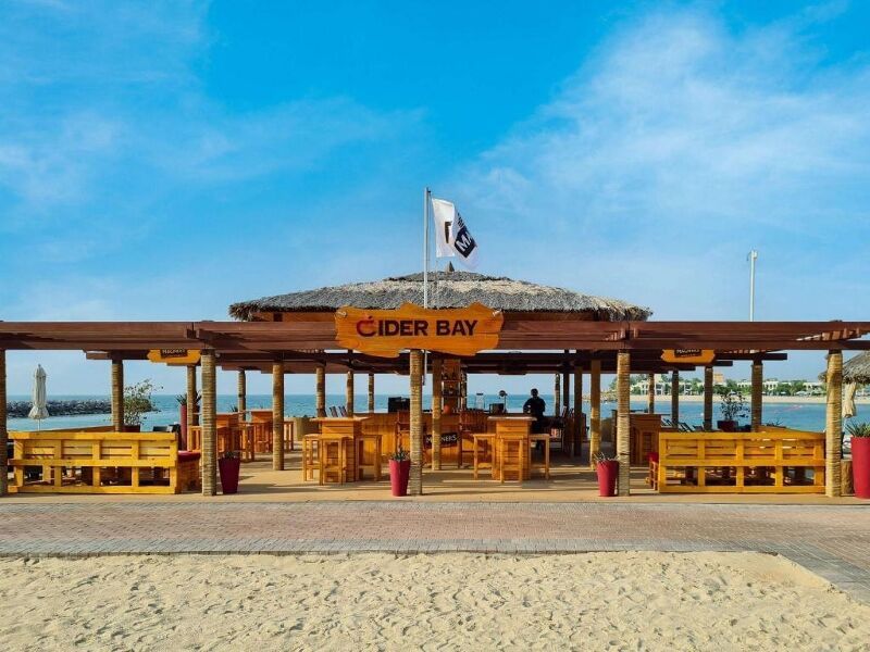 Hôtel Rixos Al Mairid Ras Al Khaimah 5* pas cher photo 11