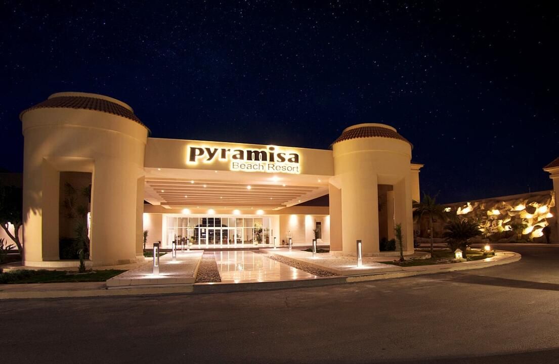 Hôtel Pyramisa Beach Sahl Hasheesh 5* pas cher photo 11