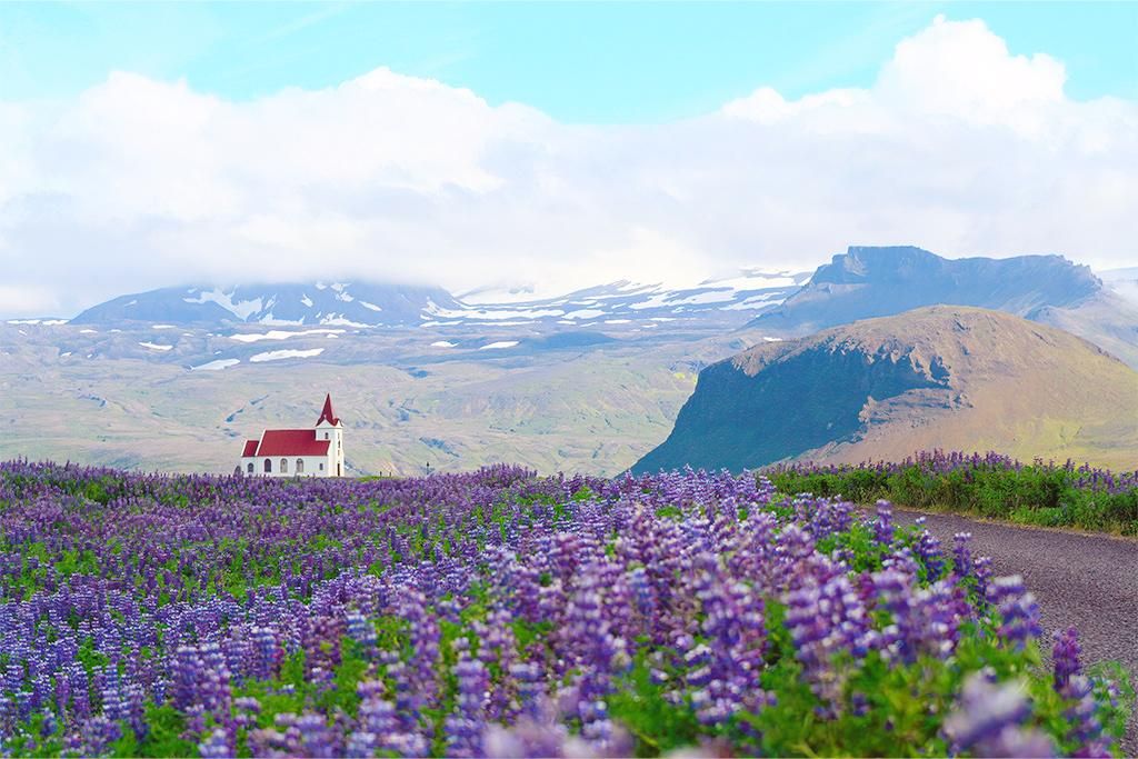 City Break Printemps Islandais Hôtel Klettur 3* pas cher