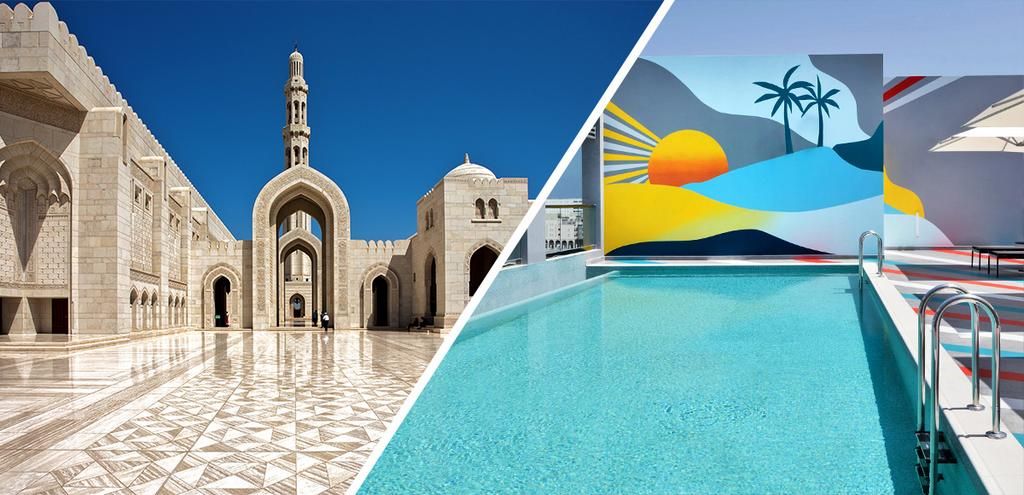 Hôtel Aloft Muscat 4* pas cher photo 2