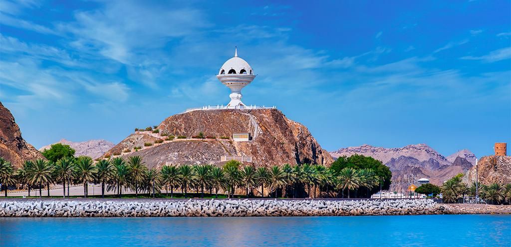 Hôtel Aloft Muscat 4* pas cher photo 15