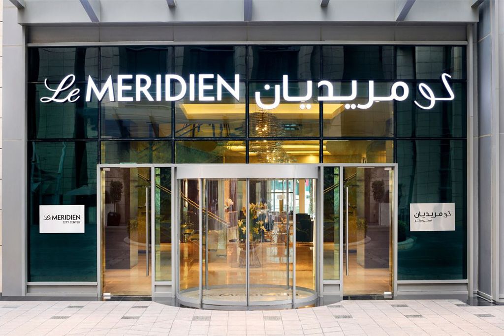 Hôtel Meridien City Center Doha 5* pas cher photo 5