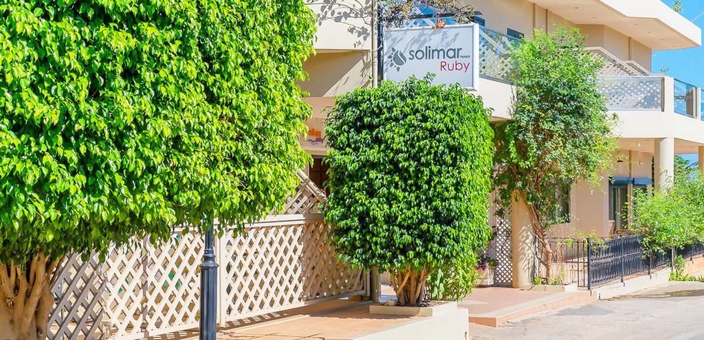 Hôtel Solimar Ruby 4* pas cher photo 5