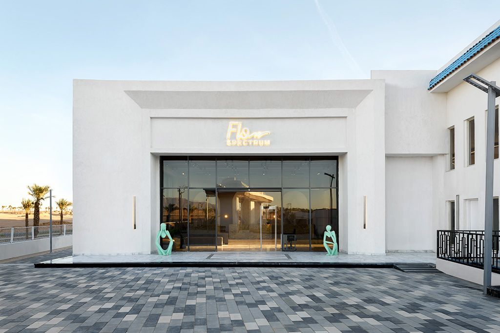 Hôtel Flow Spectrum Resort Sahl Hasheesh 4* pas cher photo 14