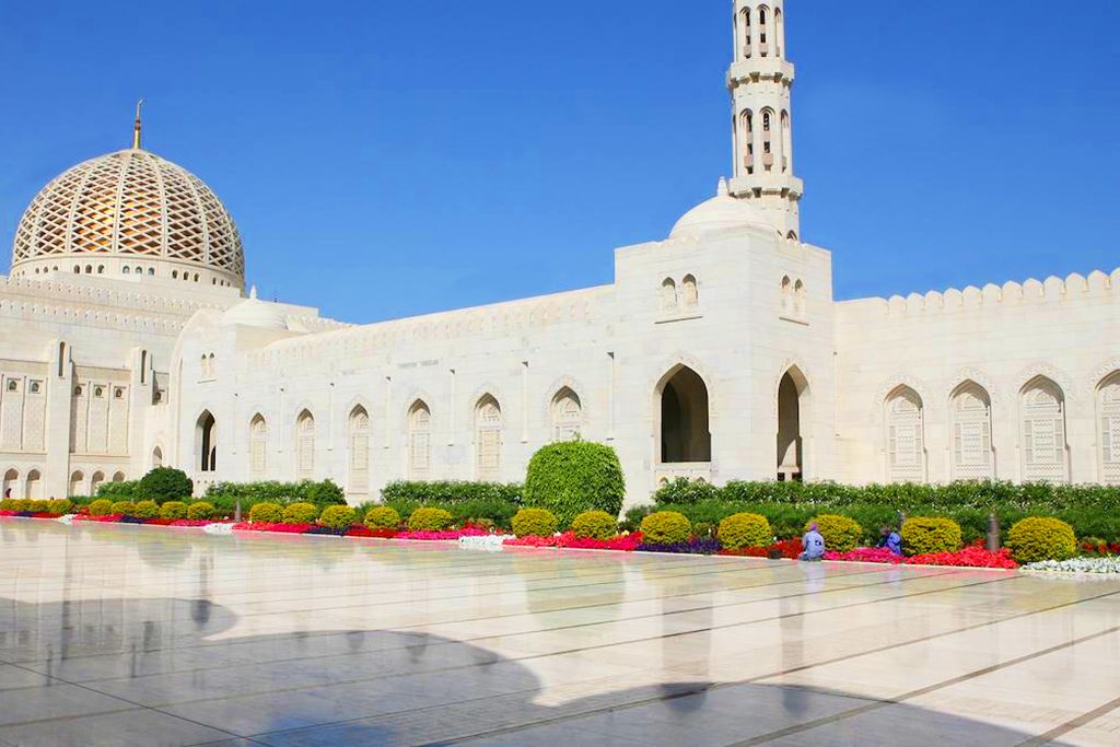 Intercity Hôtel Muscat 4* pas cher