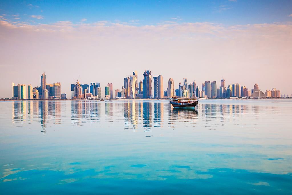 Hôtel Centro Capital Doha 4* pas cher