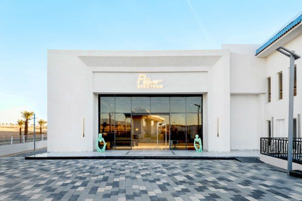 Hôtel Flow Spectrum Resort Sahl Hashees 4* pas cher