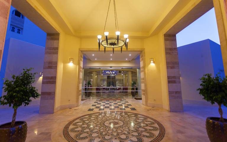 Marhaba Club - 4* pas cher photo 8