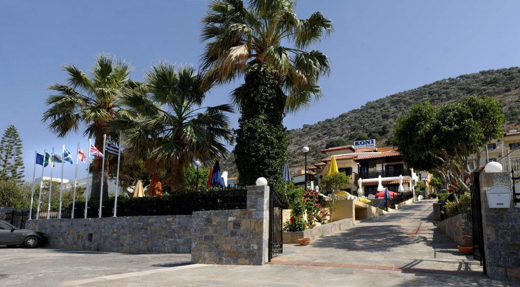 Hôtel Koni Village 3* pas cher photo 13